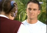Сериал Моя прекрасная толстушка / Mi Gorda Bella (2002) - cцена 2