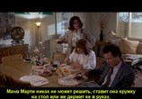 ТВ Мир фантастики: Назад в будущее: Киноляпы и интересные факты / Back to the Future (2006) - cцена 4