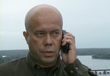 Сериал Рокировка (2004) - cцена 5