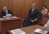 Сериал Защита против (2007) - cцена 3