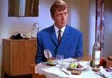 Фильм Его звали Роберт (1967) - cцена 3