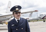 Фильм Пальма (2021) - cцена 1