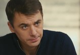 Фильм Папа напрокат (2014) - cцена 6