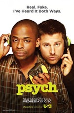 Ясновидец / Psych (2009)