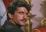 Сериал Королёк - птичка певчая / Calikusu (1986) - cцена 2