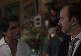 Сериал Романс / Romance (2020) - cцена 2