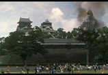 Фильм Годзилла против СпэйсГодзиллы / Gojira VS Supesugojira (1994) - cцена 3