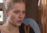 Сериал Судьбы загадочное завтра (2010) - cцена 1