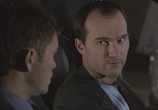 Сериал Цепь (2008) - cцена 1