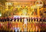 Фильм Классный мюзикл: выпускной / High School Musical 3: Senior Year (2008) - cцена 1