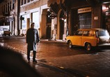 Сериал Товарищ детектив / Comrade Detective (2017) - cцена 3