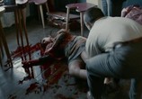 Сцена из фильма ДАУ. Вырождение / DAU. Degeneration (2020) ДАУ. Дегенерация сцена 17
