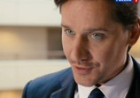Сериал Отель Президент (2013) - cцена 2