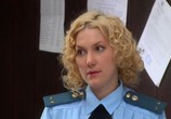 Сериал А счастье где-то рядом (2011) - cцена 3