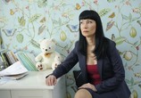 Сериал Следствие любви (2017) - cцена 1