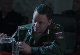 Сериал Шуберт (2018) - cцена 4