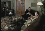 Сериал Проклятый рай (2006) - cцена 3