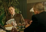 Сериал Зелёный фургон (2020) - cцена 2