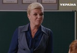 Сериал Цветы дождя (2017) - cцена 3
