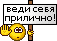 :smile310: